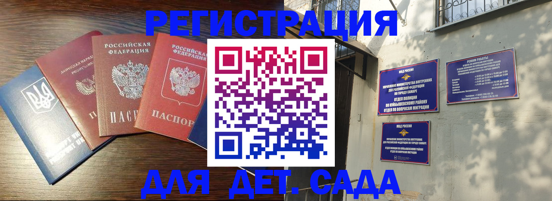 форма 3 в Чистополье